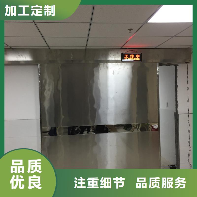 CT室铅门质量放心