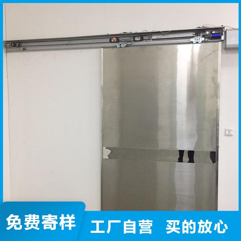 信誉好的核医学辐射防护门生产厂家