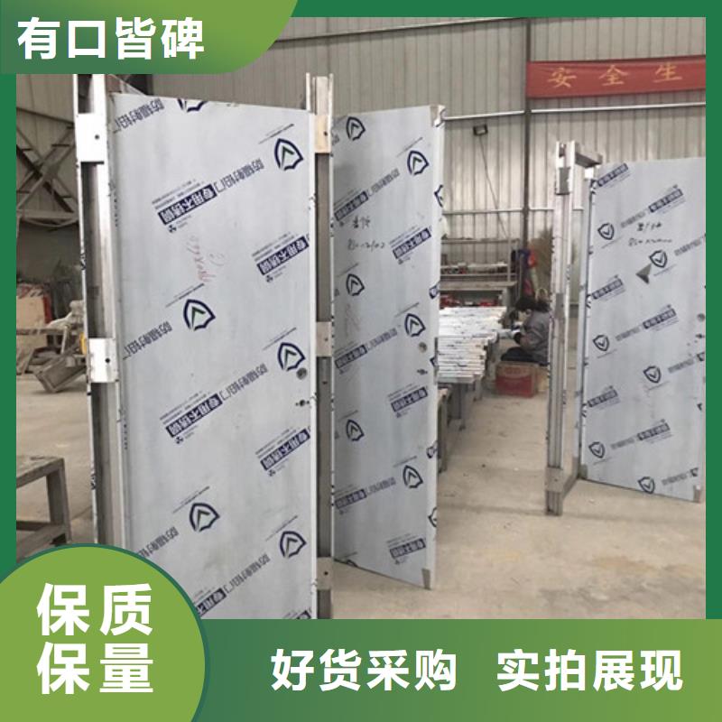 电动铝塑板铅门优质供货厂家