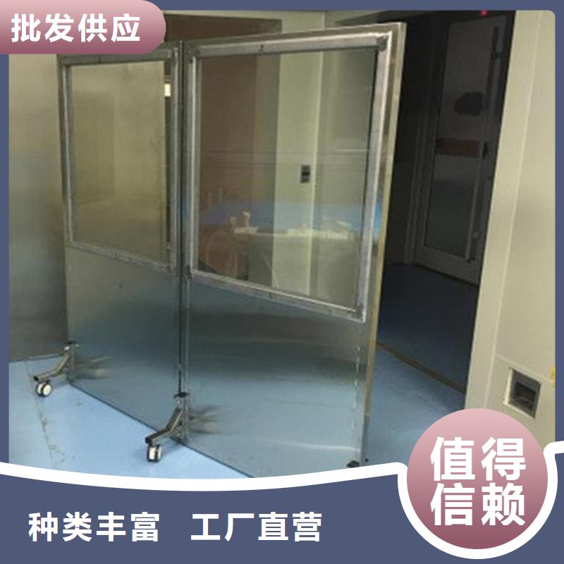 【誉恒】价格透明【铅玻璃】-防辐射涂料常年供应-云商赢企