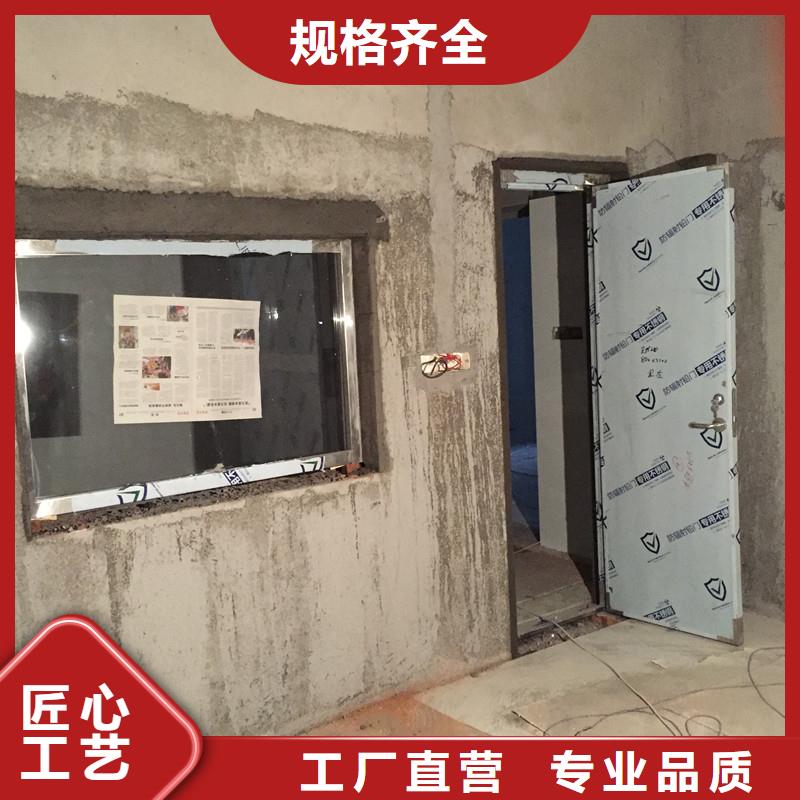 铅玻璃防护窗质保时间长
