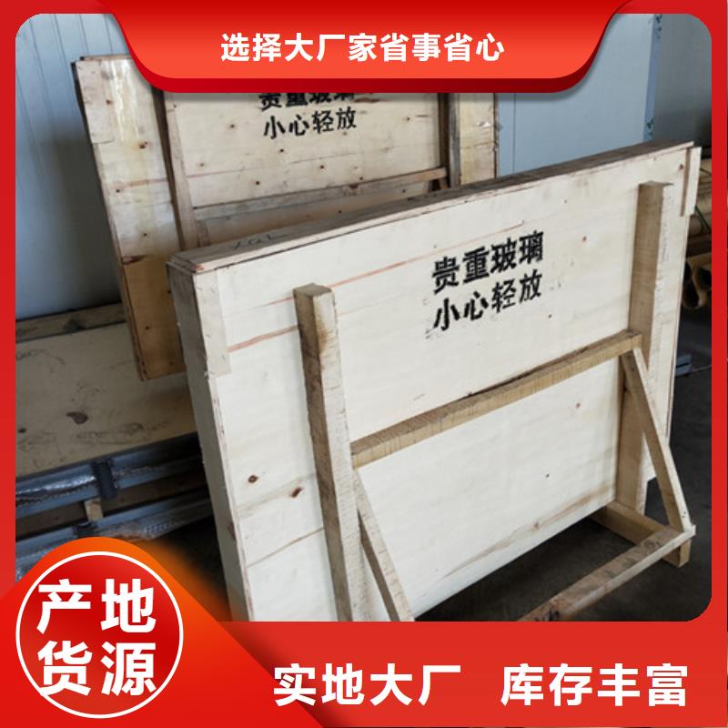 射线防护铅玻璃厂销价优
