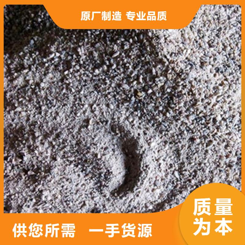 供应批发防辐射硫酸钡板-优质
