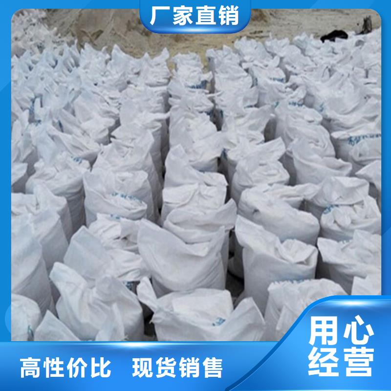 价格低的硫酸钡粉实体厂家