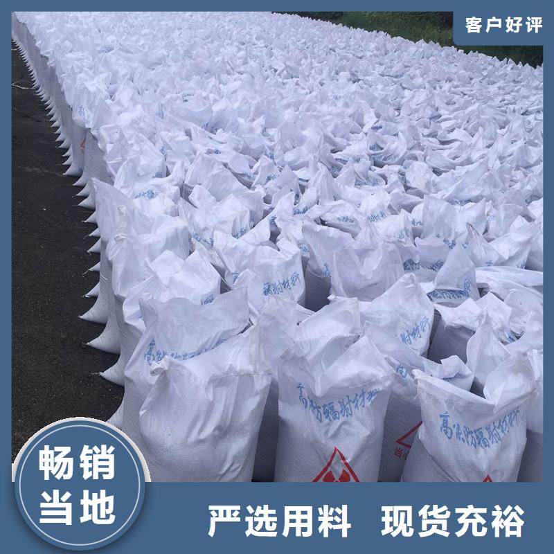 重晶石粉厂家