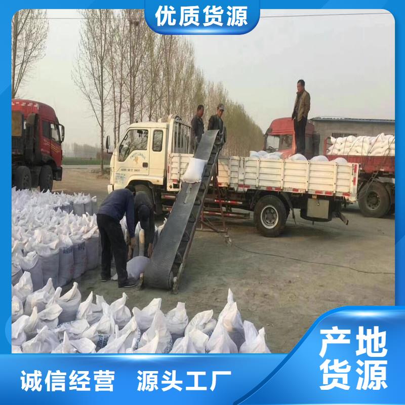 DR室改造防辐射硫酸钡砂厂家热线
