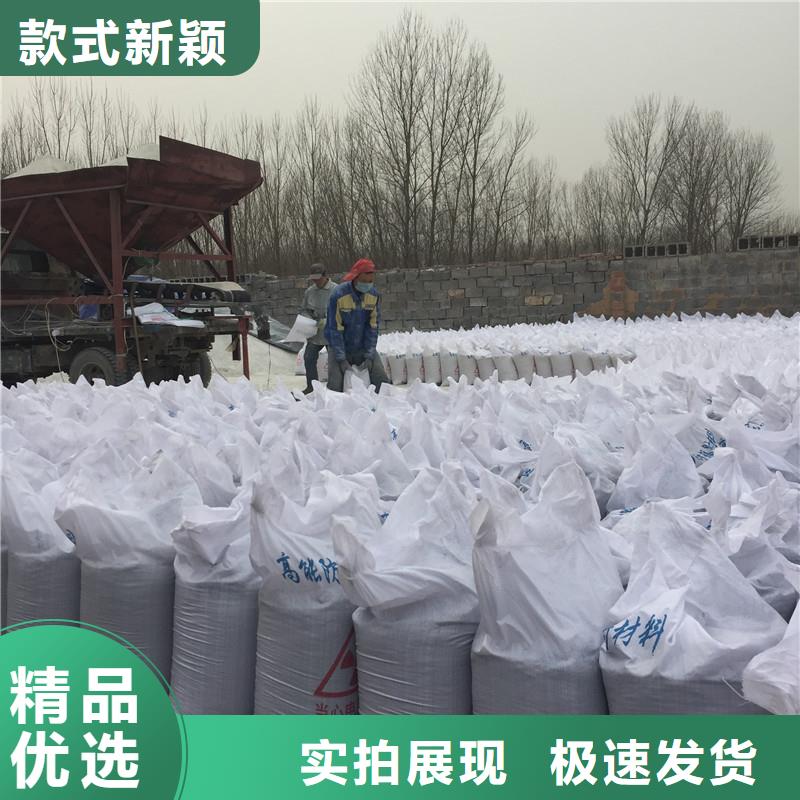 价格低的射线防护硫酸钡现货厂家