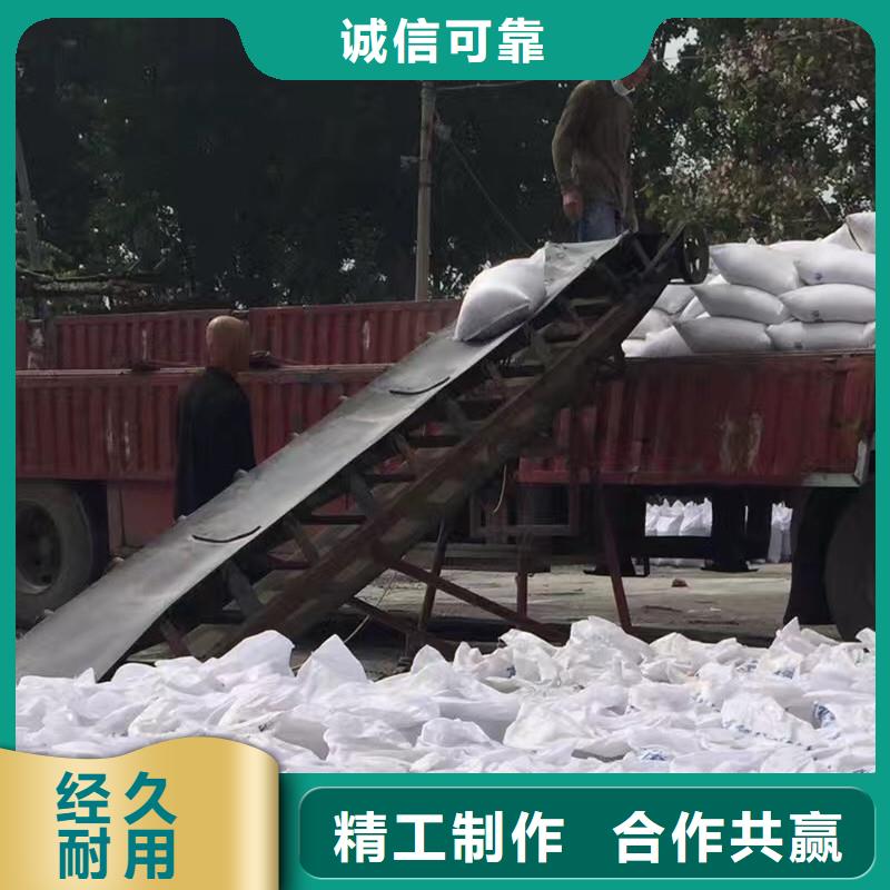 库存充足的射线防护硫酸钡基地