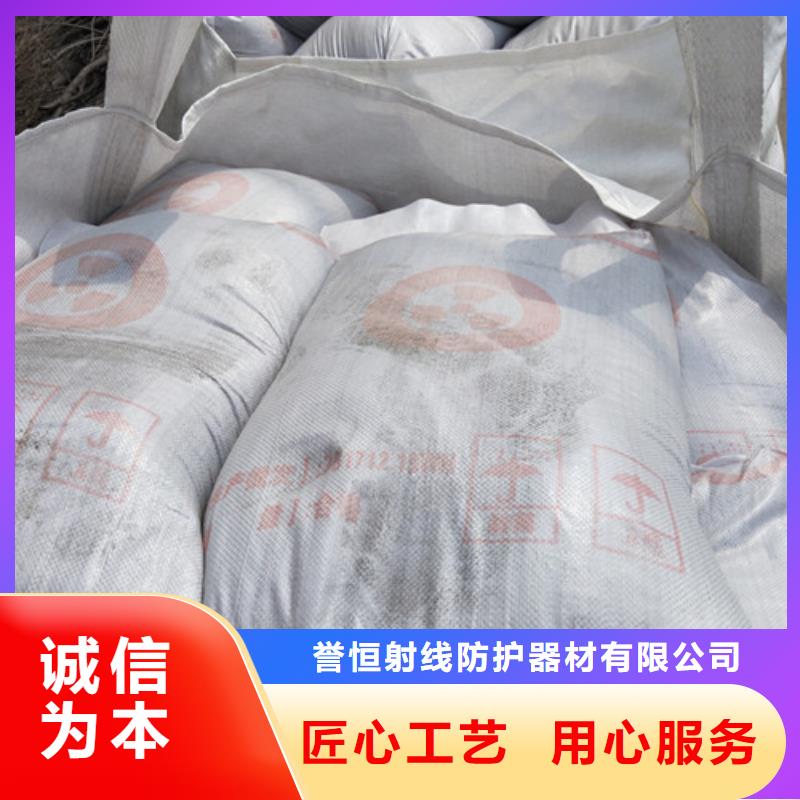 采购钡砂防护涂料必看-高性价比