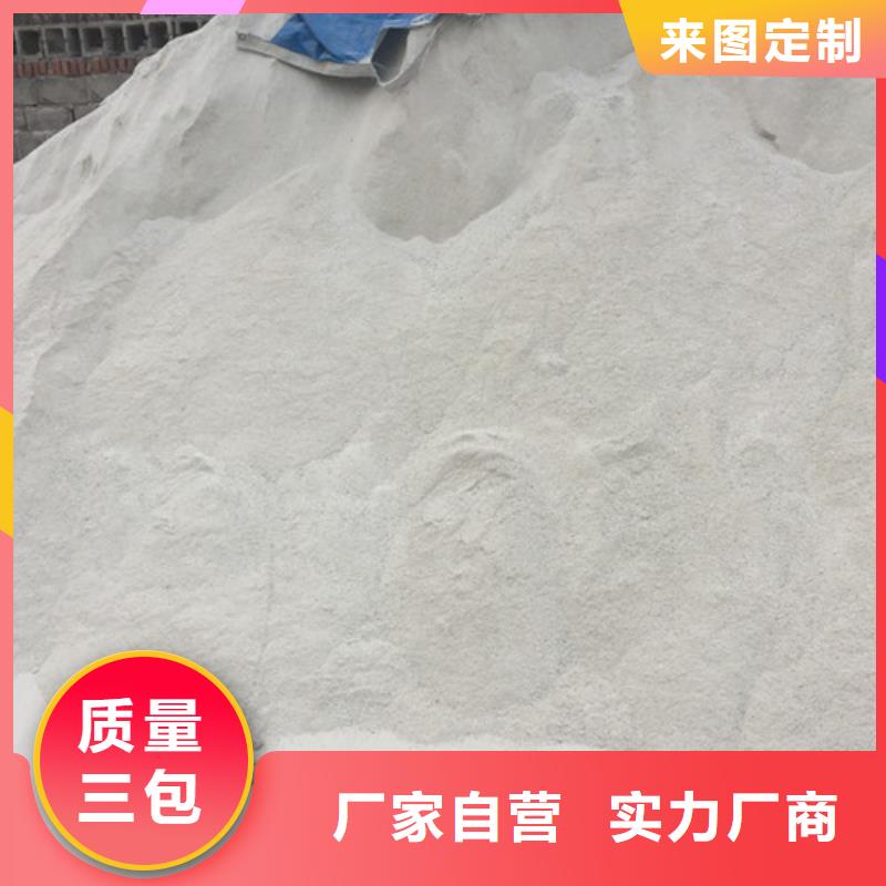钡砂防护涂料|品质好的钡砂防护涂料厂家