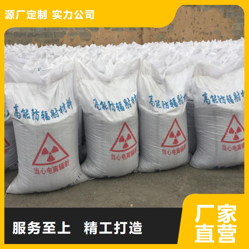 价格低的射线防护硫酸钡现货厂家