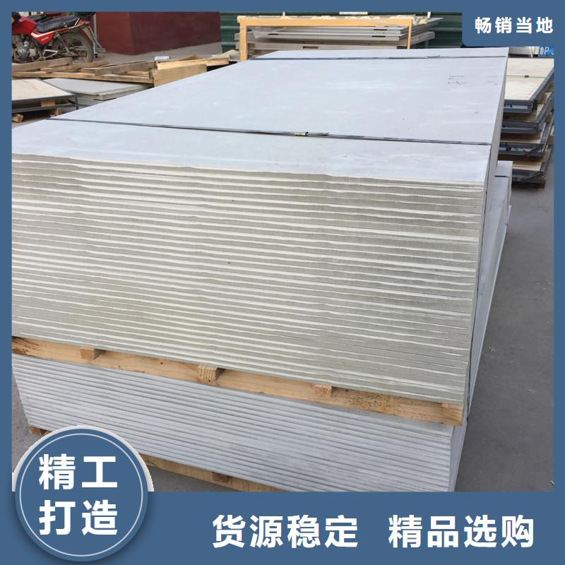 射线防护硫酸钡-用心做产品