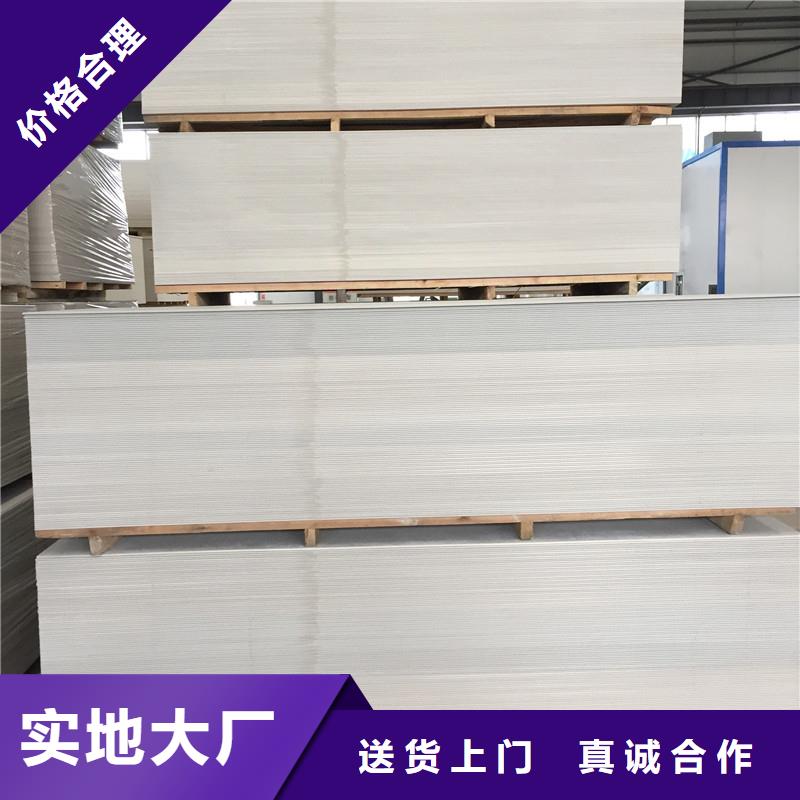 硫酸钡板生产经验丰富