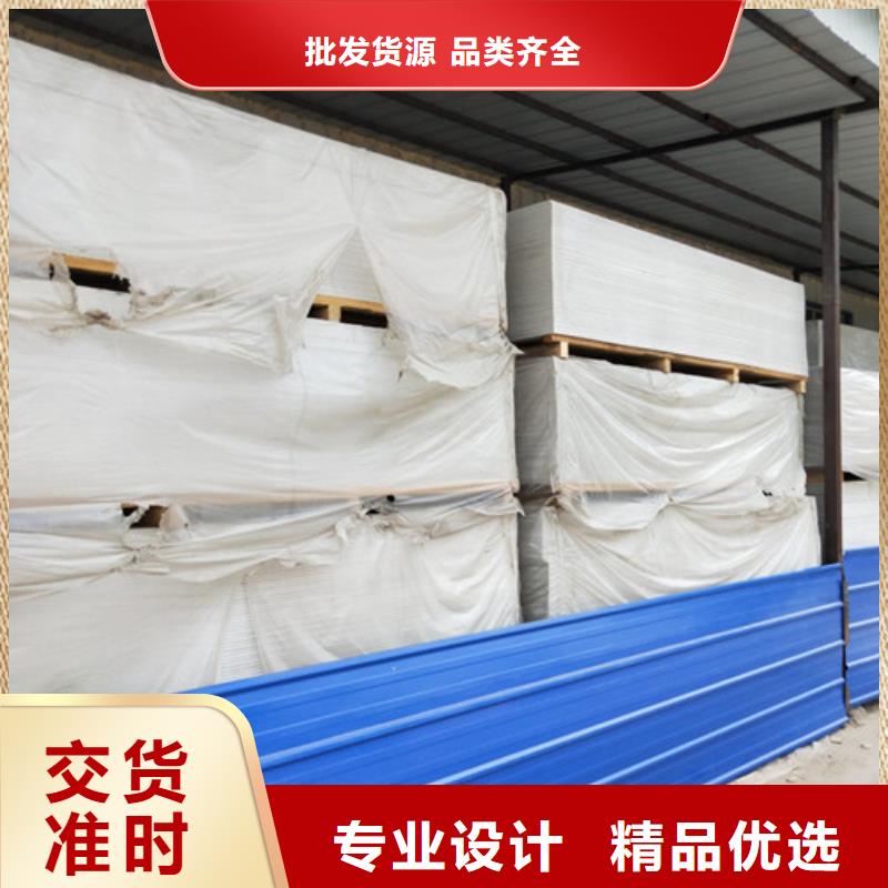 【 硫酸钡板铅板信誉有保证】|云浮|揭阳|梅州|河源|广州|肇庆|汕头39065.com