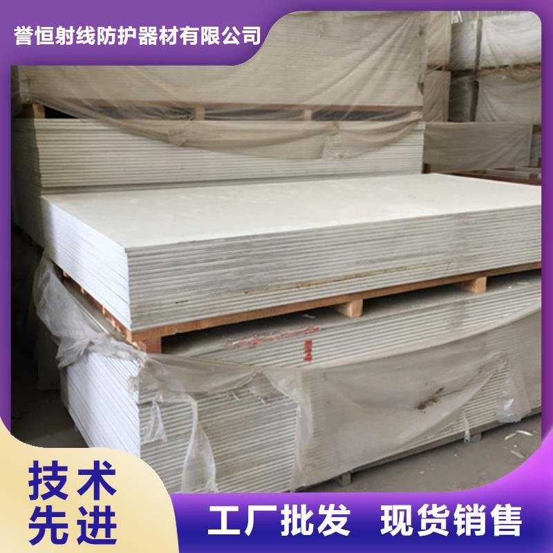 射线防护硫酸钡加工厂家