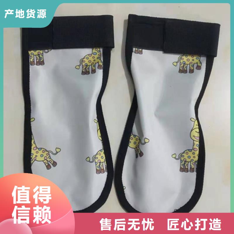 正规长袖连体铅衣生产厂家