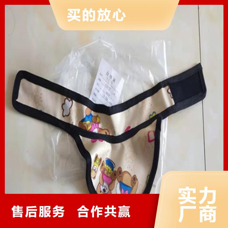 粒子植入放射科DR铅服厂家服务热线