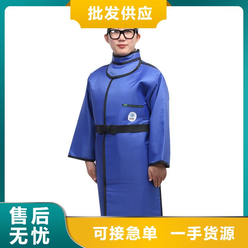 CT室长袖铅衣品质稳定