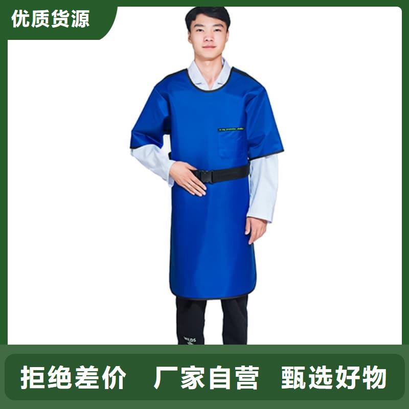批发CT室专用铅衣的当地厂家