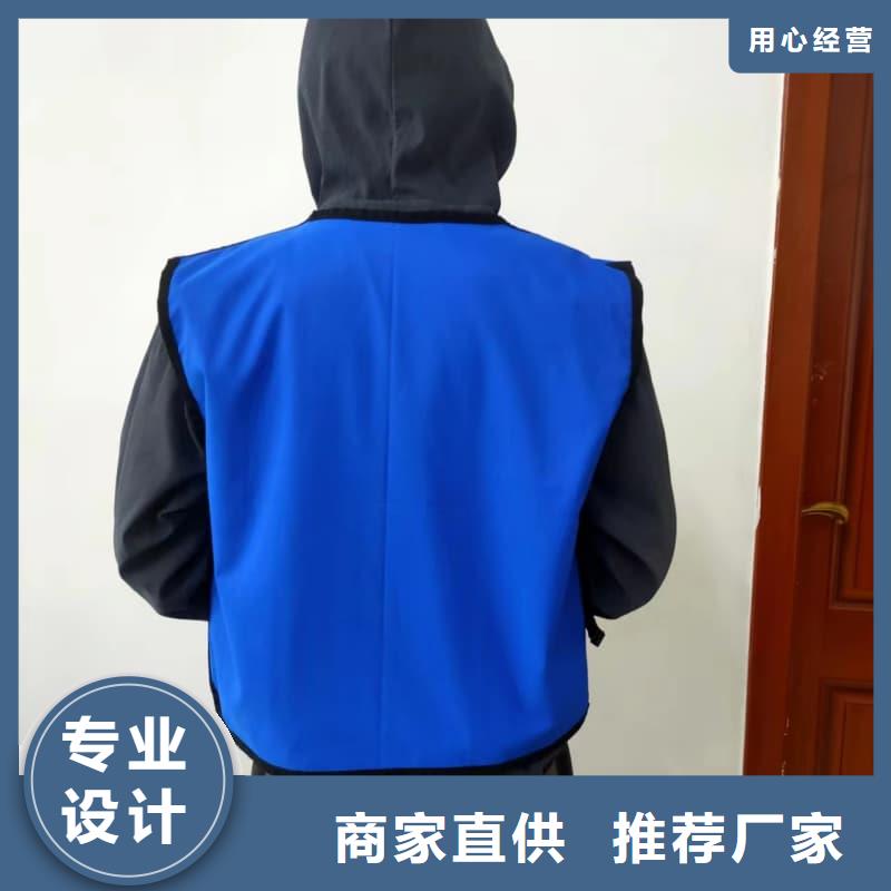 双面分体无袖防辐射铅衣商家