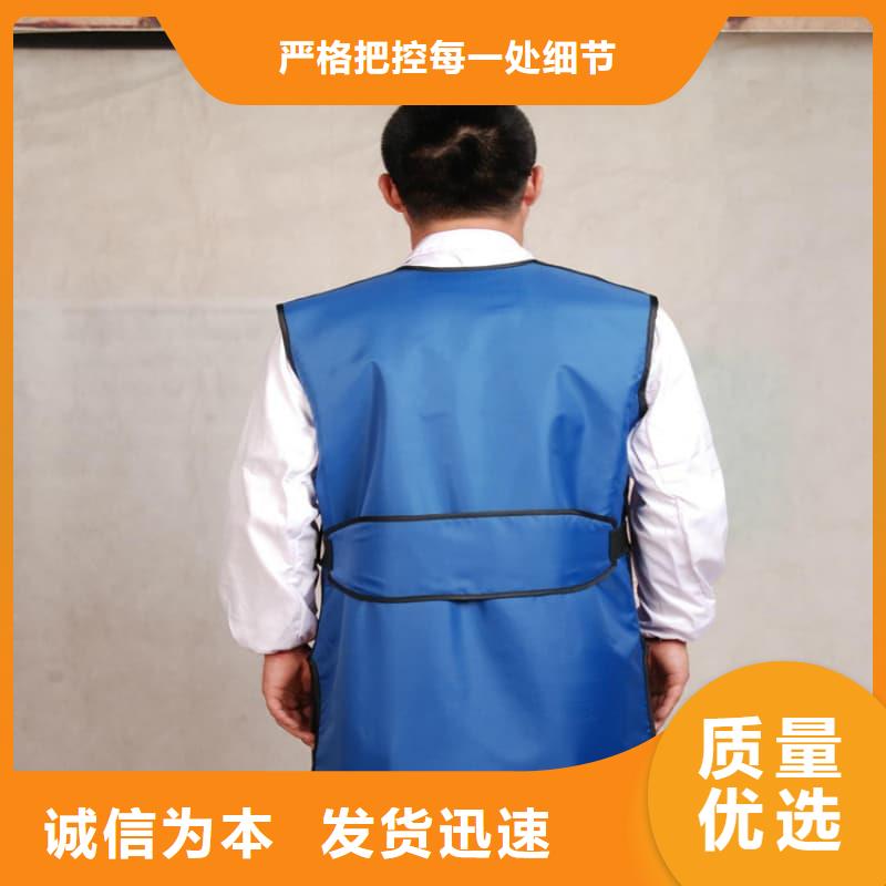 定做铅衣套装的生产厂家