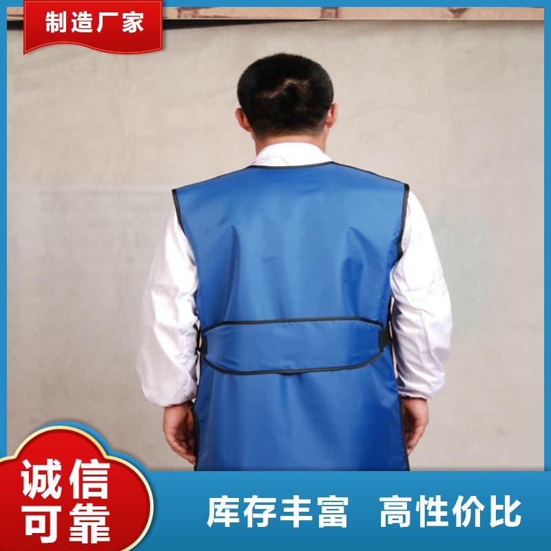 射线防护面罩大企业