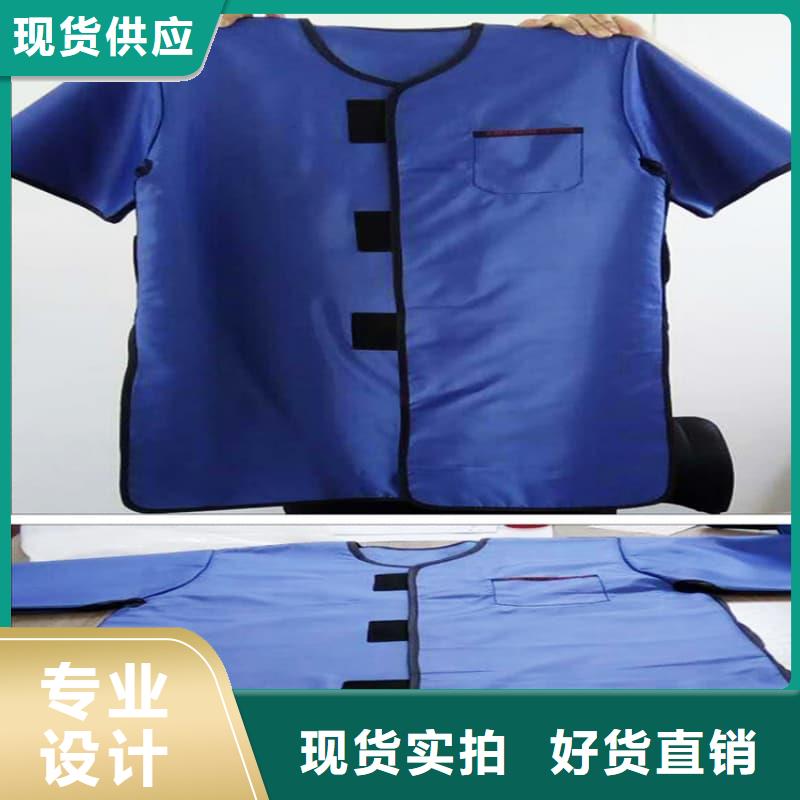 护腿X光防护脚套厂家