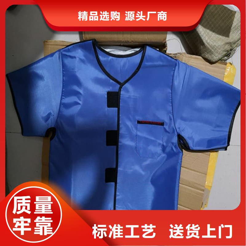 铅手套厂家-