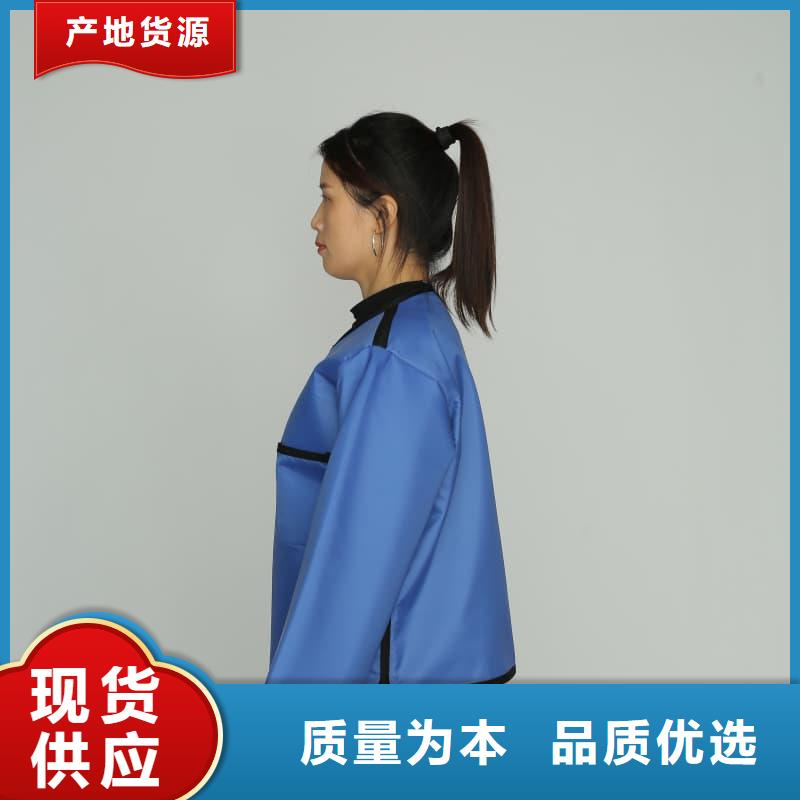 X光室长袖铅衣服实体厂家直销