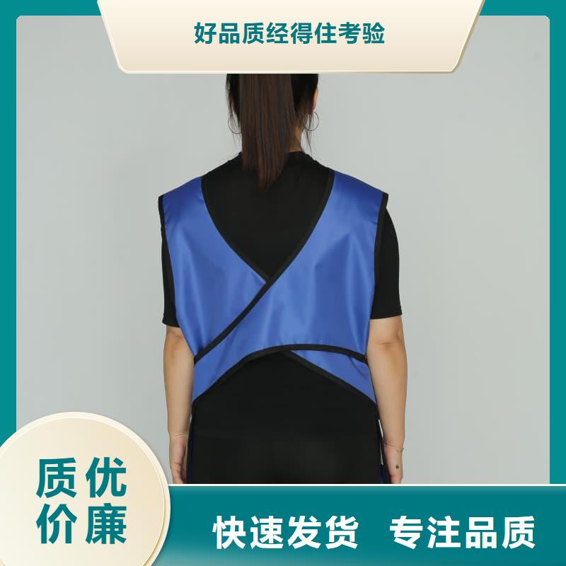 射线防护面罩物流快捷
