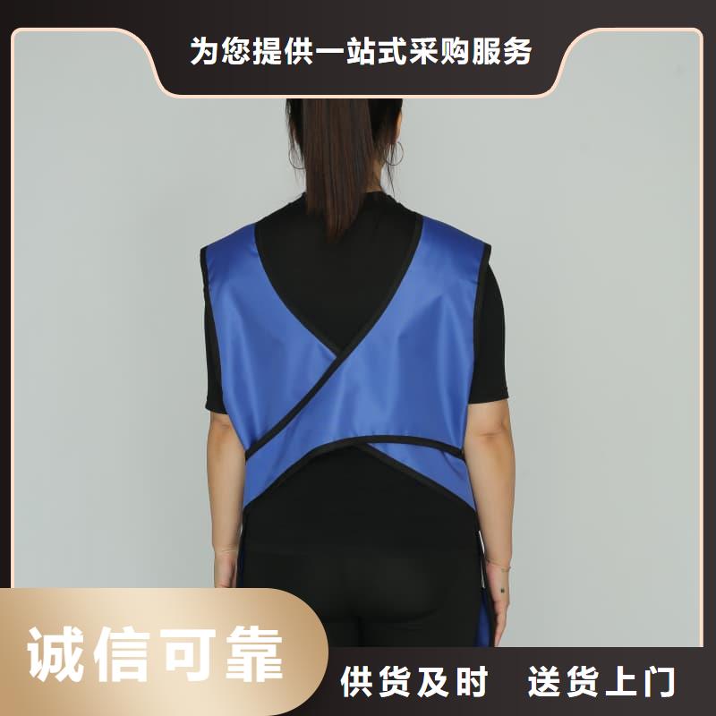 超柔软性铅衣批发零售