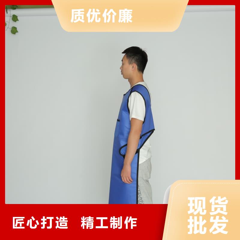粒子植入放射科DR铅服制作材料