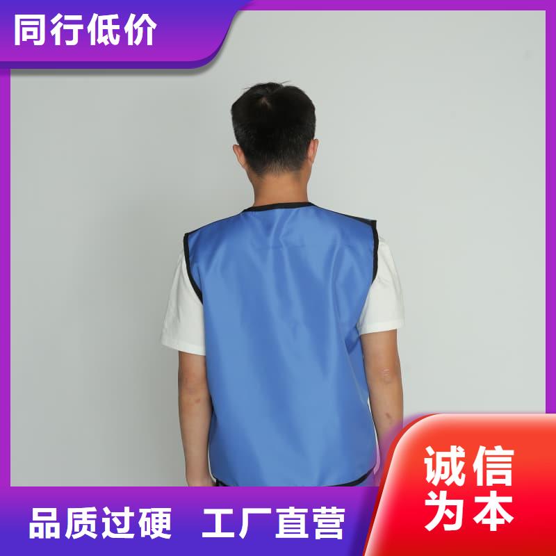 粒子植入放射科DR铅服_价格实在