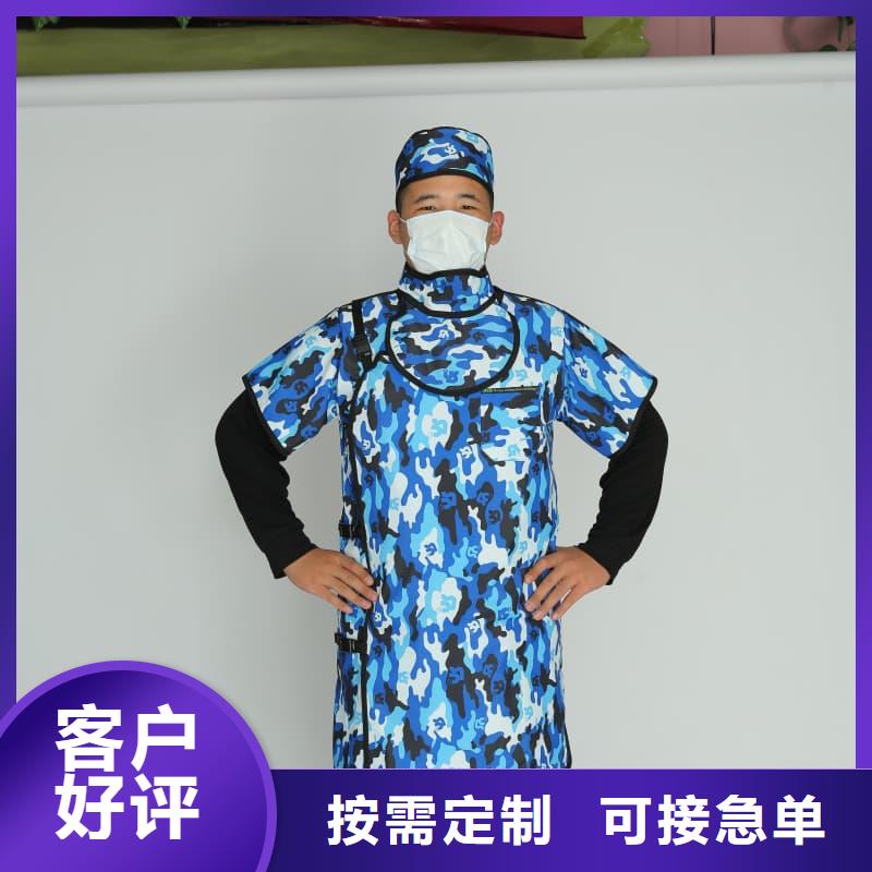 规模大的防辐射铅衣厂家
