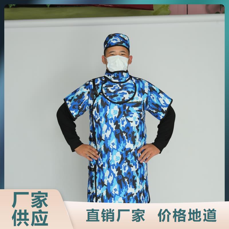 销售铅衣反穿围裙_精选厂家
