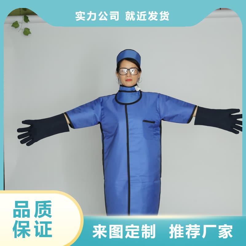 找铅马甲生产厂家