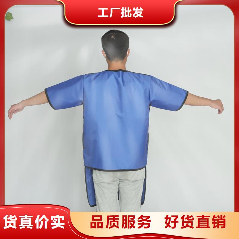 铅裤厂家值得信赖