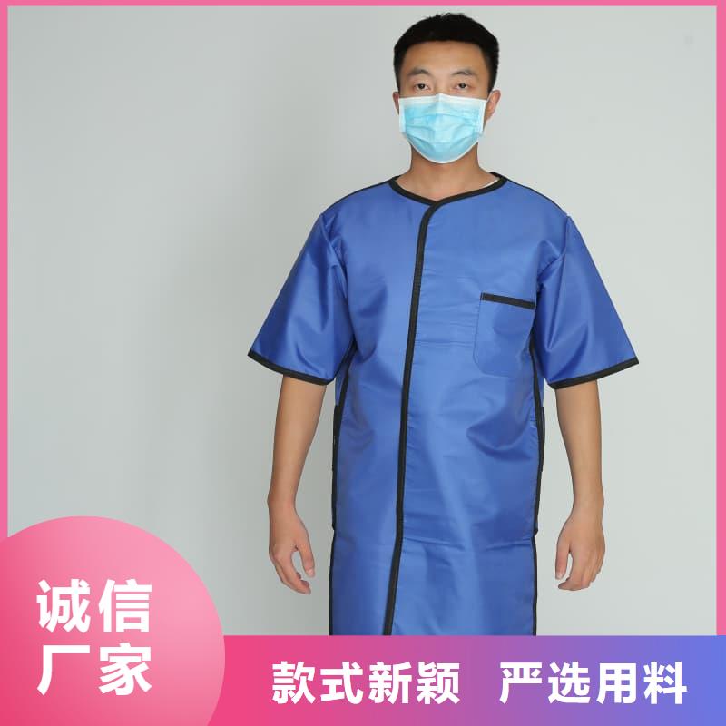 长袖连体铅衣-全国接单