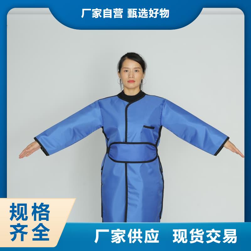 介入铅衣源头厂家