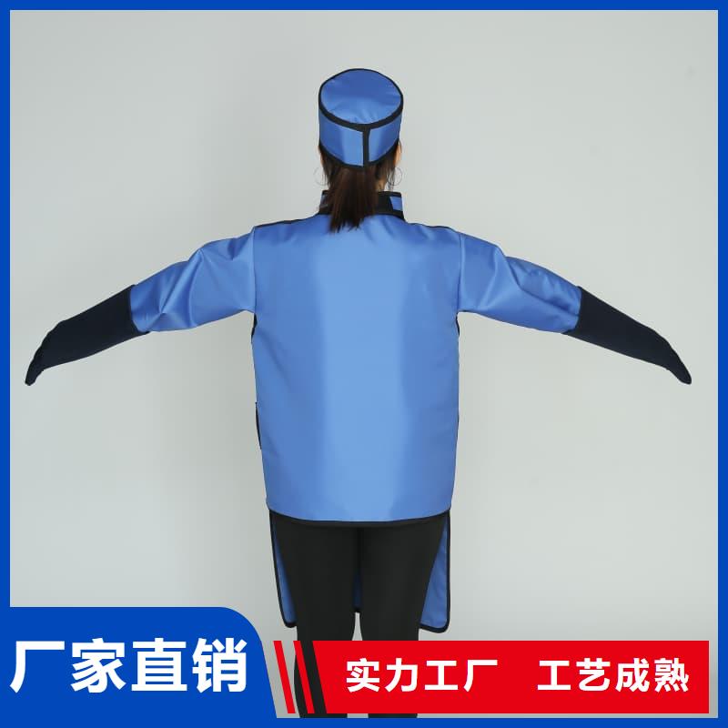 长袖连体铅衣-全国接单
