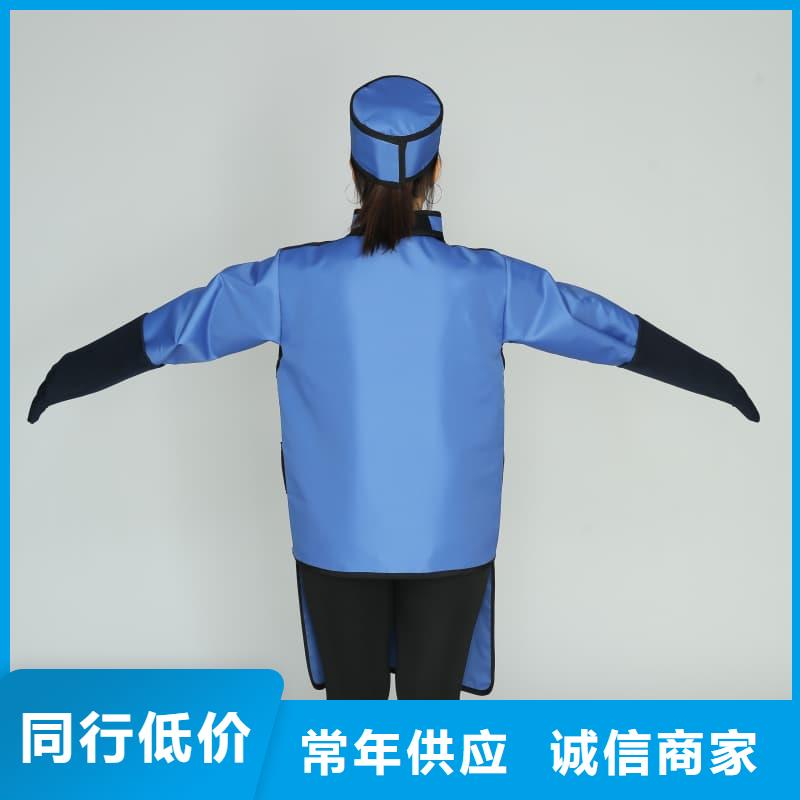 防护铅衣厂家直销