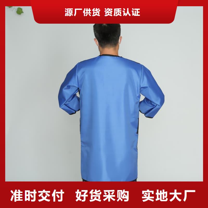 采购铅防护围裙必看-可信赖