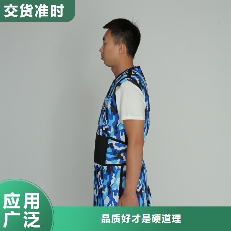 射线防护面罩企业-实力大厂