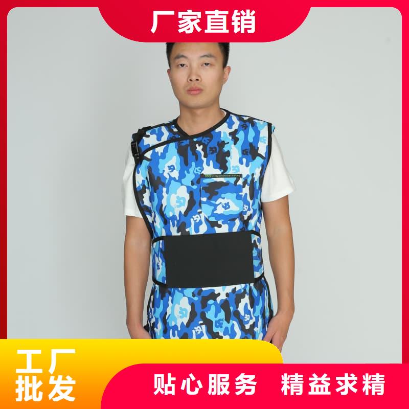 铅围领品质