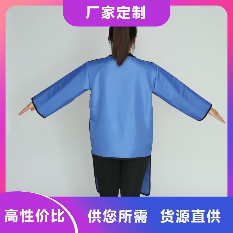 护腿X光防护脚套厂家