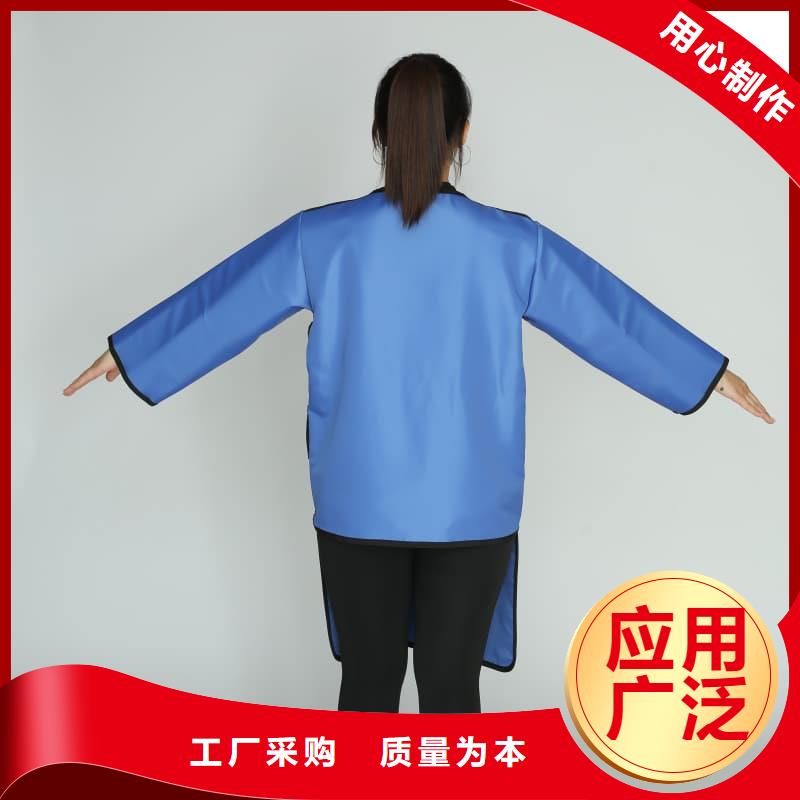 柔软X射线铅衣备货充足