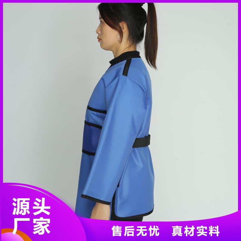 柔软X射线铅衣厂家现货销售