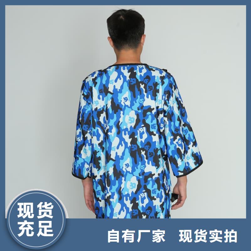 铅衣电话询价