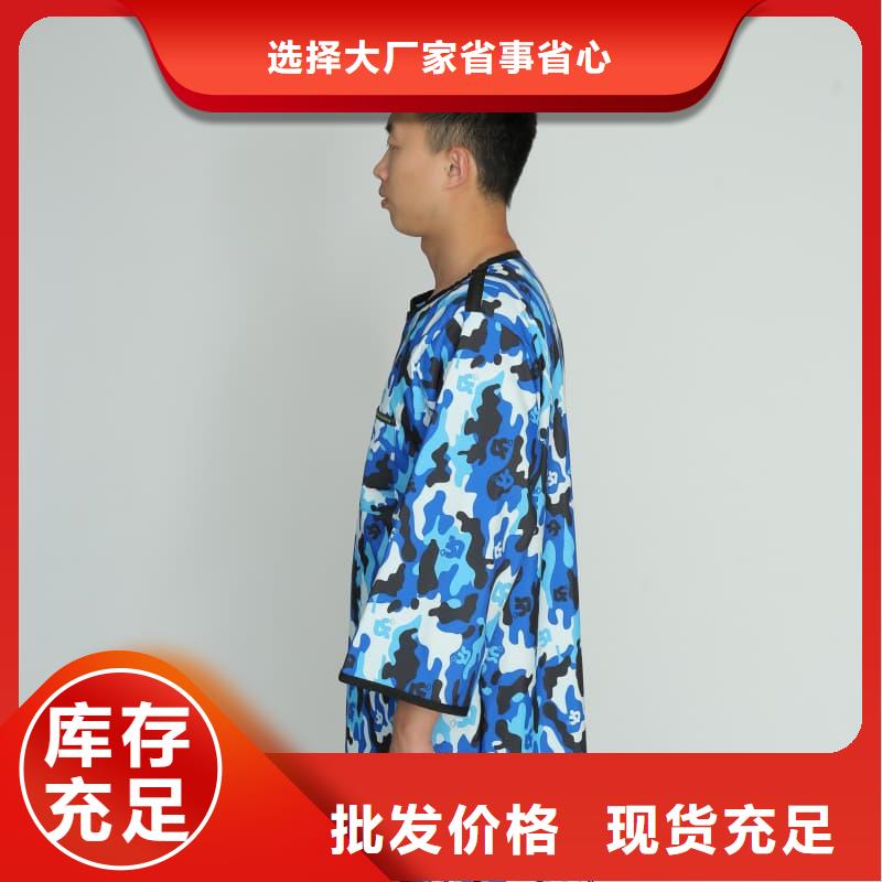 护腿X光防护脚套厂家现货充足