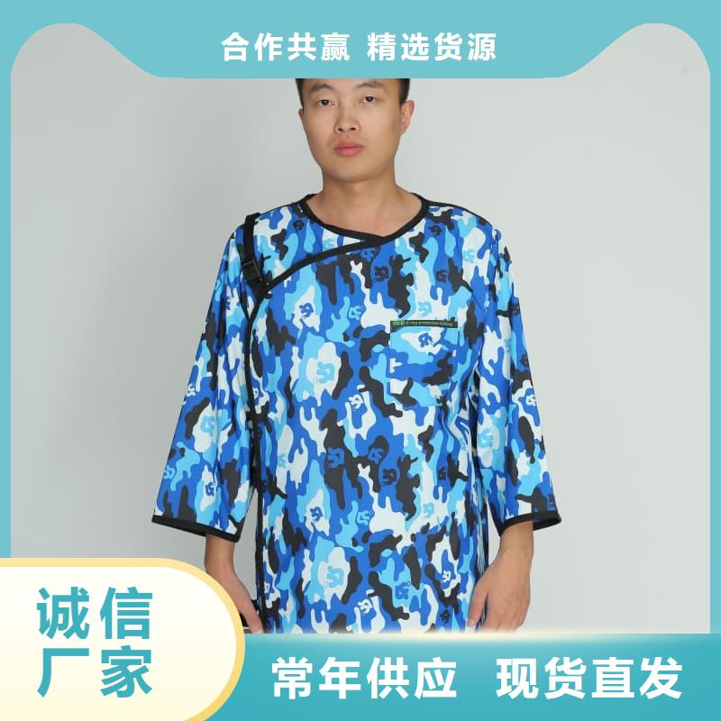 核辐射防护铅衣服务贴心